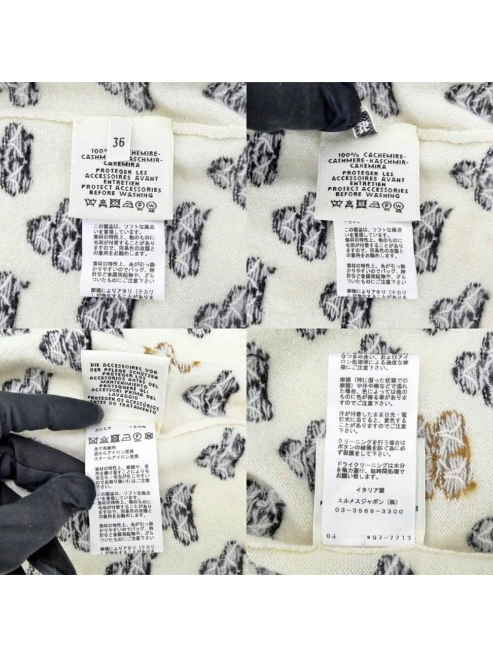 Hermes Clover Cardigan Ivory 36 Cashmere Knit Long Sleeve - Picture 10 of 10